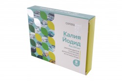 Калия йодид Consumed 100 шт. табл. 200 мкг