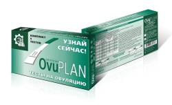 Тест-полоски, №5 Ovuplan Овуплан (для качественного ИХА определения лютеинизирующего гормона (ЛГ/LH) в моче человека для определения овуляции по ТУ 21.20.23-008-18023326-2021)