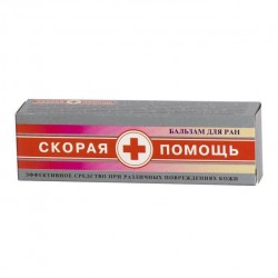 Бальзам Скорая помощь для ран 35 мл