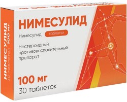 Нимесулид табл. 100 мг 30 шт.