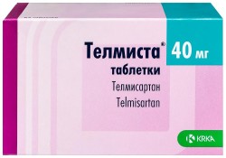 Телмиста табл. 40 мг 30 шт.